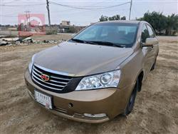 جيلي امجراند